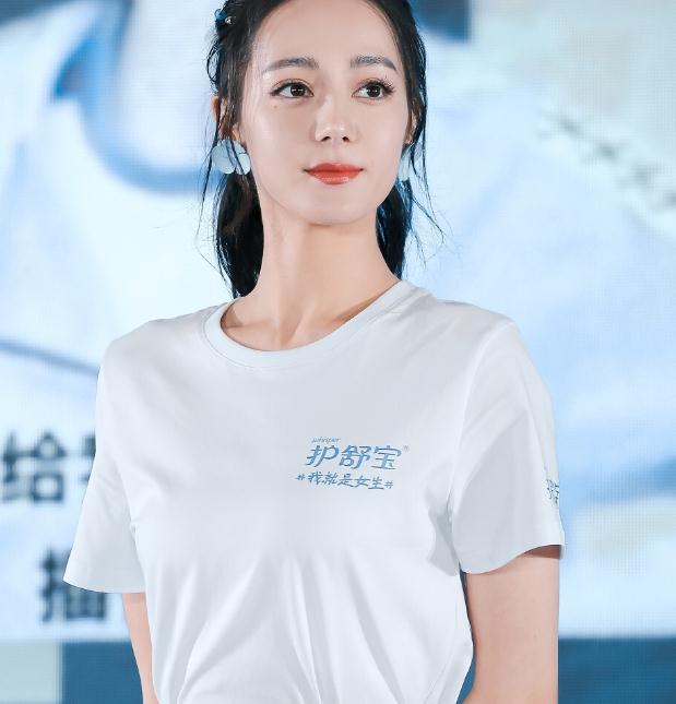 迪丽热巴是哪个地方的(迪丽热巴是什么学校毕业的) 迪丽热巴是哪个地方的(迪丽热巴是什么学校毕业的)