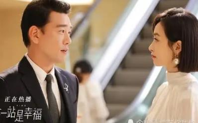 宋茜个人资料,宋茜和王耀庆演的电视剧叫什么名字 宋茜个人资料,宋茜和王耀庆演的电视剧叫什么名字